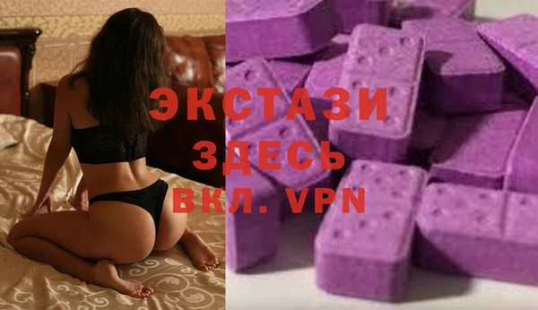 скорость mdpv Вязники