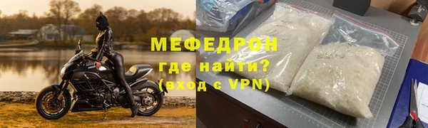 прущий лед Калининец