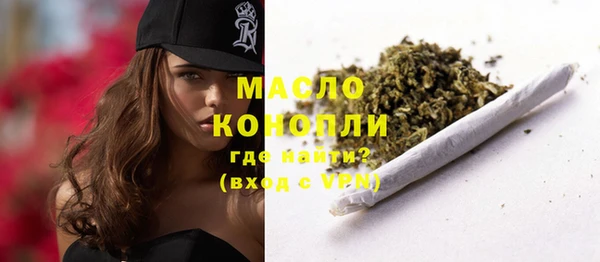 ешки Фёдоровский