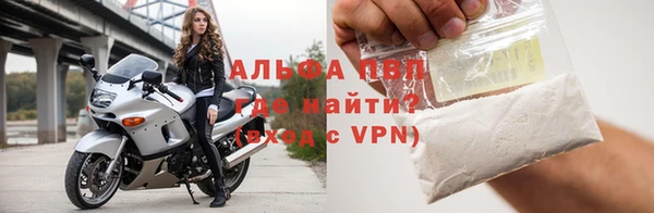 mix Вяземский