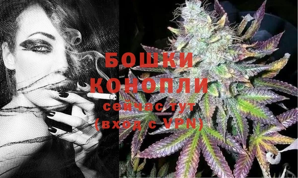 скорость mdpv Вязьма