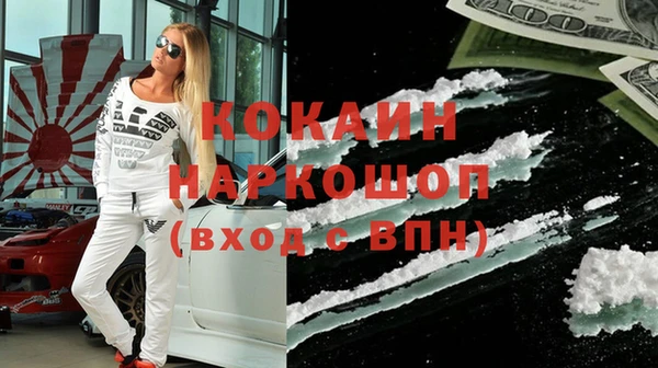 метадон Ростов
