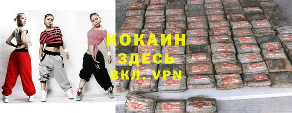 mix Вяземский